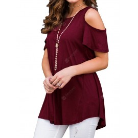 Women's Round Neck Off Shoulder Solid Color Wild Casual Short Sleeve T-shirt