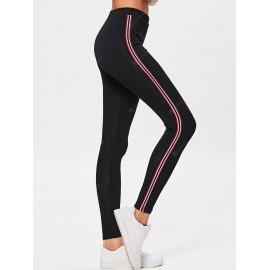 Side Stripe Cotton Workout Pants