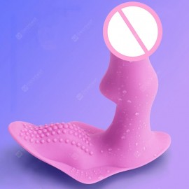 Penis Butterfly Wireless Remote Control Vibrating Spear
