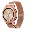 Suitable For Galaxy Watch 46mm/42mm Milanese Magnetic Stainless Steel Mesh Strap