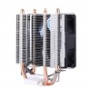 Universal PC CPU Cooler Radiator Fan
