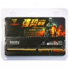 VASEKY DDR4 8G 2133MHz Desktop RAM