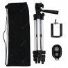 With Remote Control 3110 Tripod Stand 4-SECTION Lightweight Portable Mini Trip