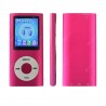 Portable MP3 / MP4 Player Photo Viewer E-book Reader FM Radio and Video