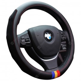 RFBT - F23 Four Seasons Sports Microfiber Leather High-end Car Steering Wheel Cover