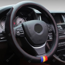 RFBT - F23 Four Seasons Sports Microfiber Leather High-end Car Steering Wheel Cover