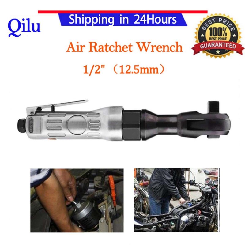 Air Ratchet Wrench Torsion Drive Spanner Pneumatic Auto Repairing Tool 1/2" 12.5mm Heavy Duty