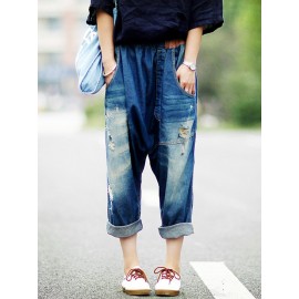 Loose Patchwork Solid Color Elastic Harem Jeans For Women