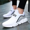 Men Elastic Panels Knitted Fabric Wear-resistant Casual Sneakers
