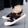 Men Breathable Fabric Color Blocking Slip On Tariners Flat Casual Sneakers