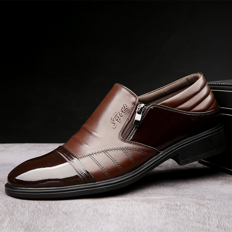 Men Cap Toe Stylish Side Zipper Slip On Business Formal Dress Shoes