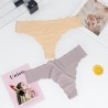Seamless Ice Silk Cotton Crotch Invisible Soft Panties