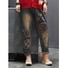 Plaid Embroidered Patchwork Drawstring Jeans For Women