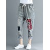 Embroidered Ripped Patchwork Drawstring Denim
