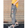 Letter Embroidery Patch Cuff Casual Denim