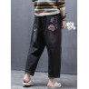 Embroidery Stickers Loose Pocket Harem Jeans For Women