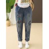 Casual Washed Old Embroidery Beautiful Letters Hole Loose Jeans