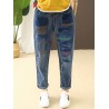 Stripe Embroidered Elastic Waist Ripped Jeans For Women