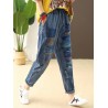Stripe Embroidered Elastic Waist Ripped Jeans For Women
