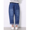 Solid Color Casual Ripped Denim For Women
