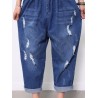 Solid Color Casual Ripped Denim For Women