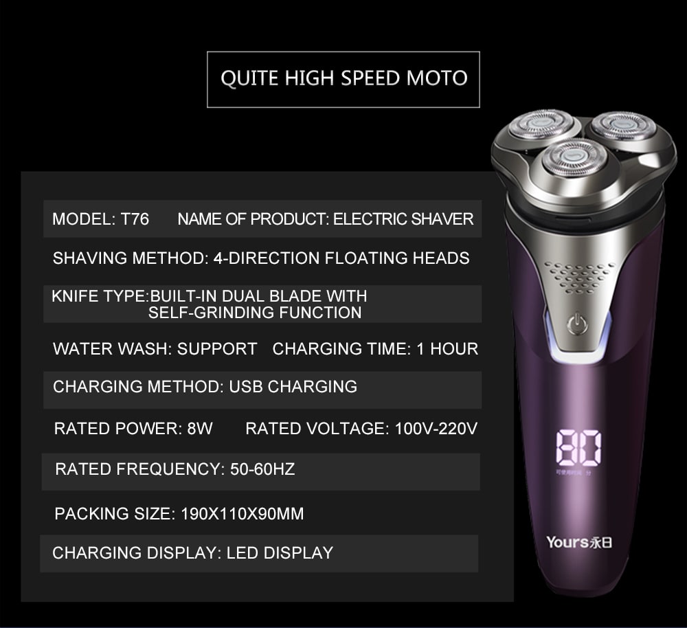 YOURS Three Blade Electric Shaver Rechargeable Razor Man Purple T76- Violet