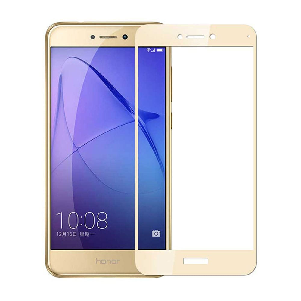 Screen Protector Full Coverage for Huawei P8 Lite 2017 / Honor 8 Lite- White
