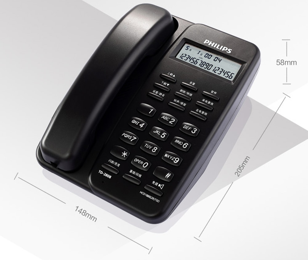 PHILIPS TD - 2808 Corded Phone with Caller ID / Call Waiting / No Battery / Brightness Adjustment- Black