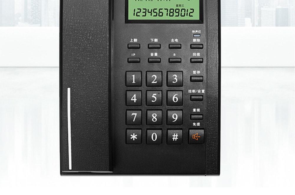 TCL HCD868 (79) TSD Corded Phone with Caller ID / Call Waiting / No Battery / Brightness Adjustment- Black