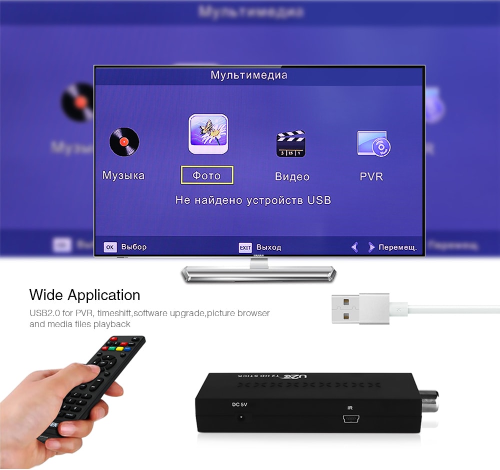 U2C DVB - T2 TV Stick Support 1080P Full HD- Black EU