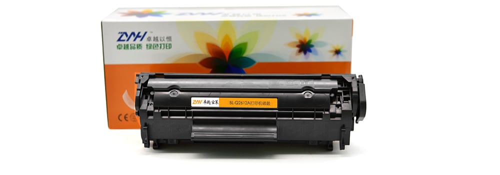 ZYYH Q2612A Refillable Ink Cartridge for HP LaserJet 1010 / 1012 / 1015 / 1018 / 1020 / 1020 plus / 1022 / 1022n Series Printer- Black