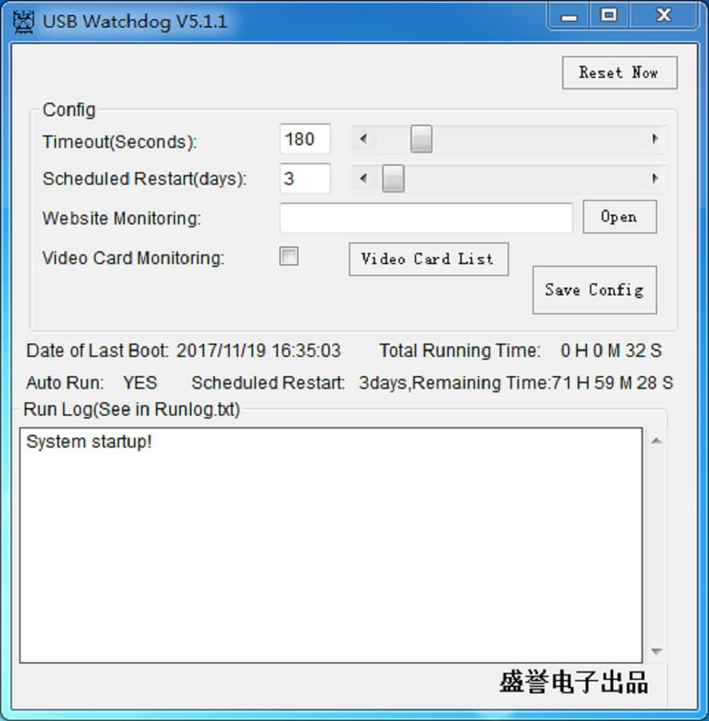 USB Watchdog Reset Controller Watch Dog PC Stick - Crash / Blue Screen Automatically Restart for Miner- Green without Battery