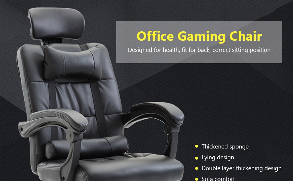 Office Gaming Chair Ergonomic Computer Chair- Brown