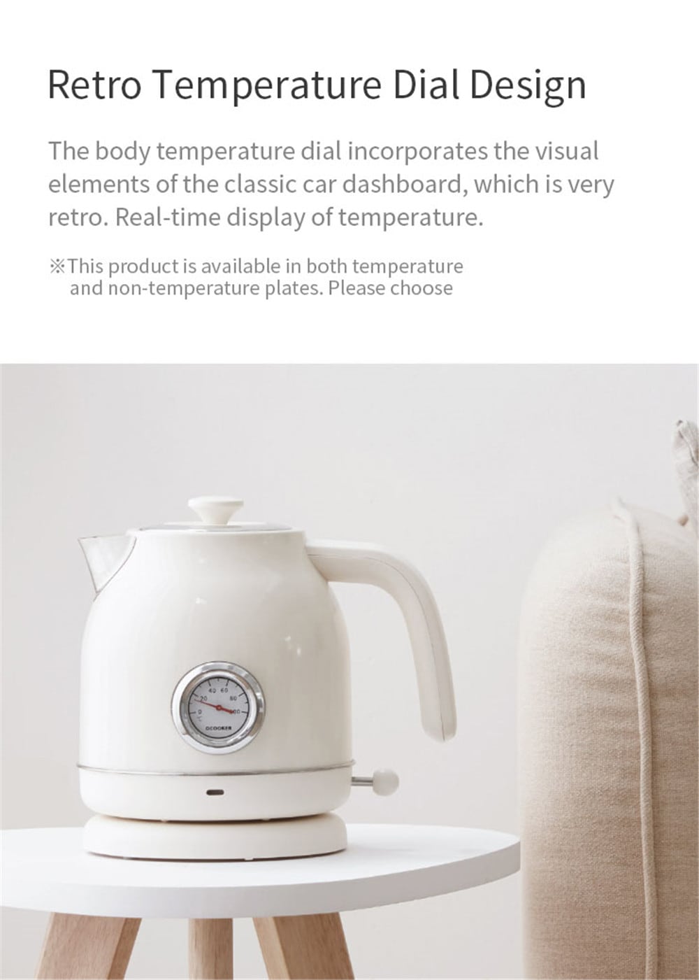 QCOOKER 1.7L / 1800W Retro Electric Kettle with Watch Thermometer Display from Xiaomi- Hazel Green