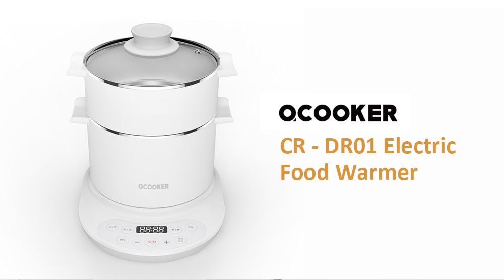 QCOOKER CR - DR01 Multifunction Adjustable Firepower Electric Food Warmer from Xiaomi Youpin- White