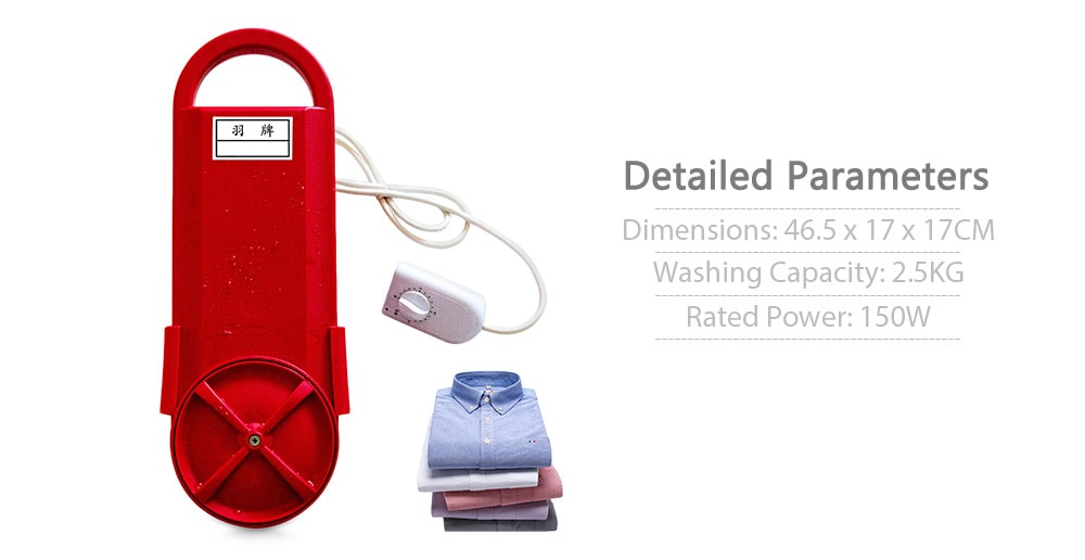 Small Portable Washing Machine Cloth Washer- Love Red US Plug