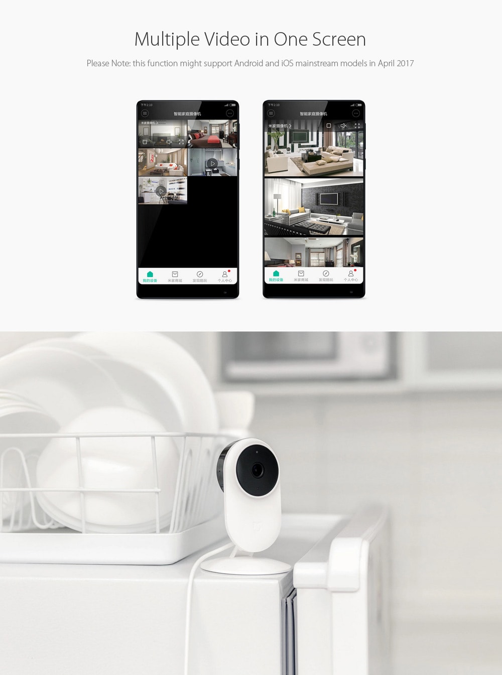 Xiaomi mijia 1080P Smart IP Camera Dual-band WiFi- White