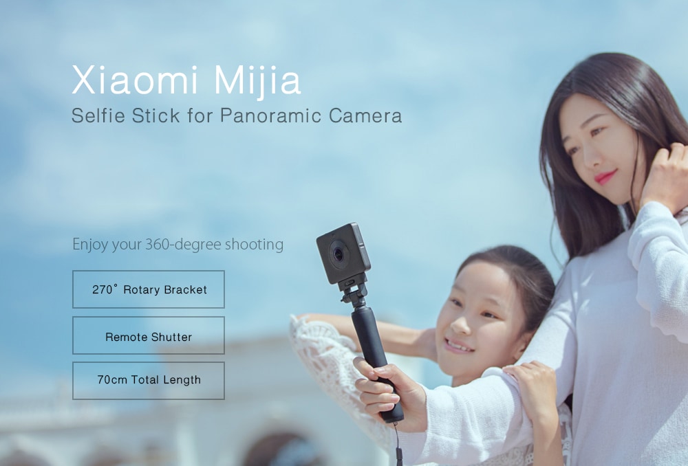 Xiaomi Mijia Panoramic Camera Selfie Stick Remote Shutter Holder- Black