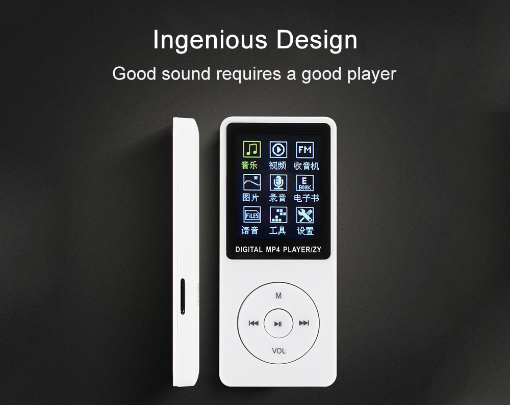 ZY418 Portable MP3 MP4 Music Player with 1.8 inch Screen Display- White