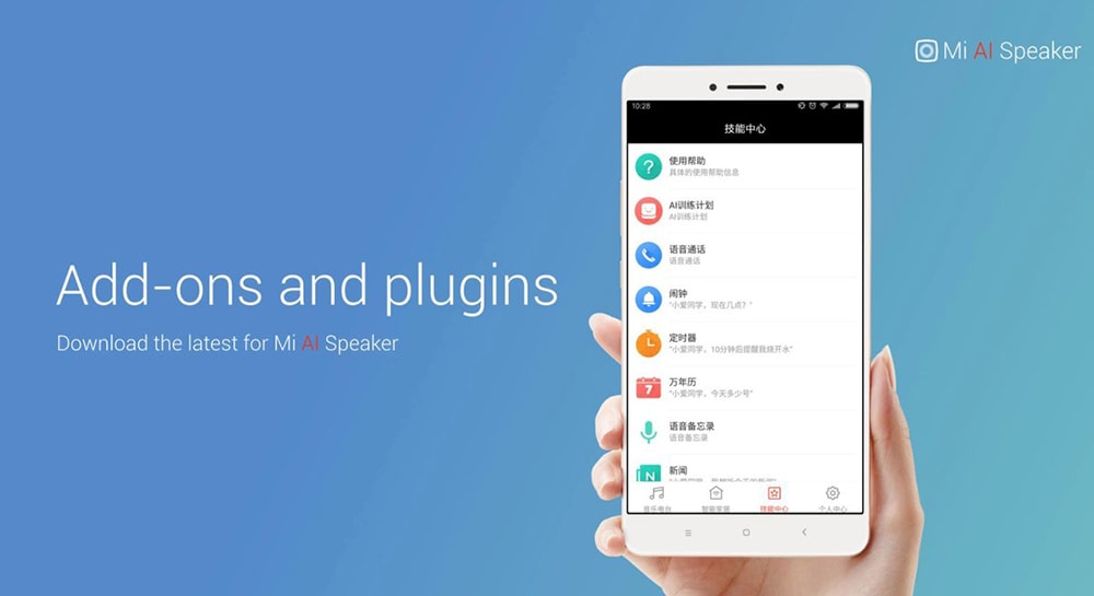 Original Xiaomi AI Bluetooth 4.1 Speaker Wire Smart Music Player- White