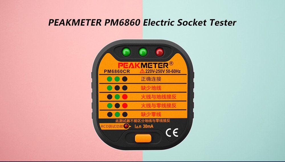 PEAKMETER PM6860 Electric Socket Tester Leakage Detector with RCD Function- Orange Chinese Plug (3-pin)
