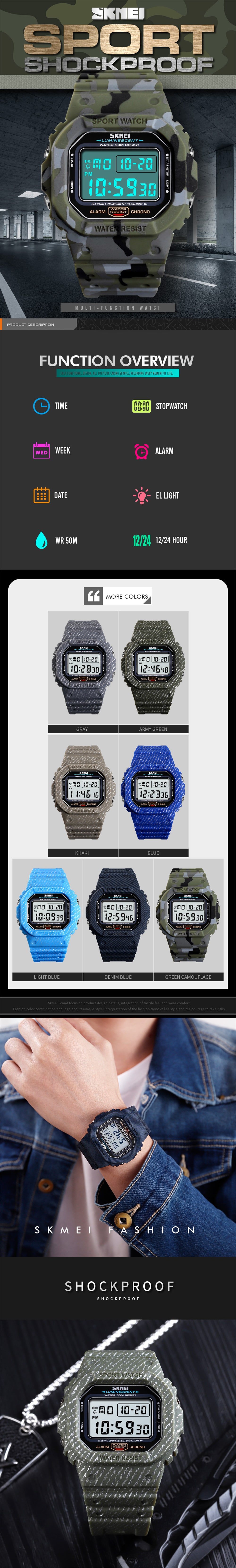 SKMEI Outdoor Sport Men Digital  Fashion Watches- Light Khaki