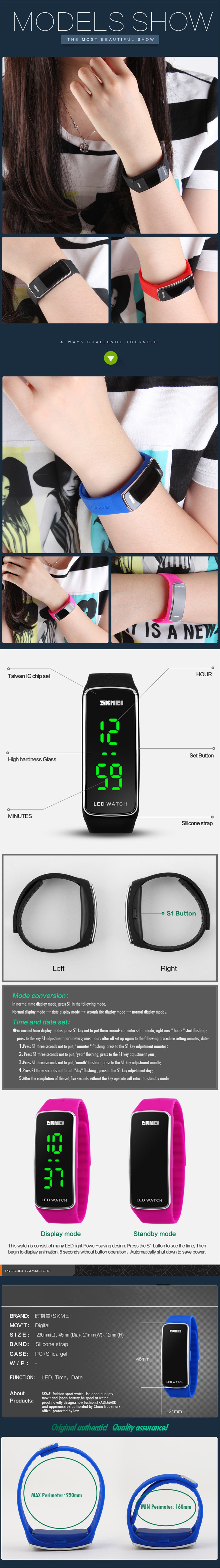 SKMEI Unisex Slim Design LED Digital Silicone Strap Watch Cool Watches- Black