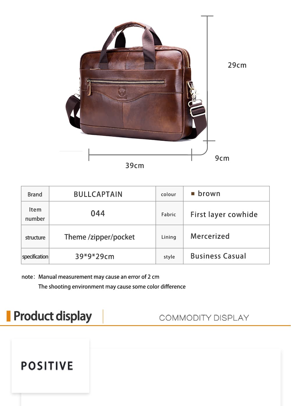 BULLCAPTAIN Men's Messenger Bag Leather Multifunction Portable Briefcase- Brown
